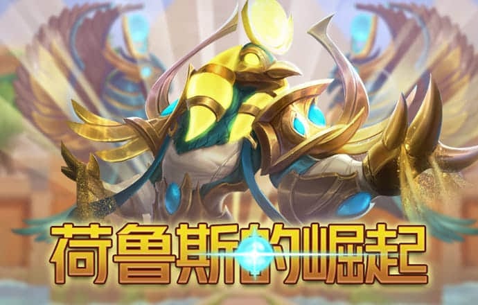 华体育下载